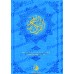 Le Coran: Traduction d'après les Exégèses de Référence [Version Hafs]